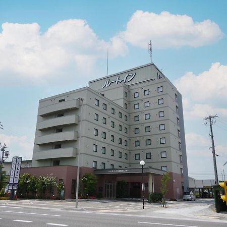 盐尻北因特路线酒店 盐尻市 外观 照片